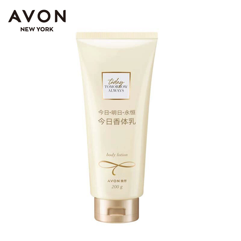 雅芳今日200g保湿滋润花香型香体乳 avon雅芳晨曦身体乳/霜
