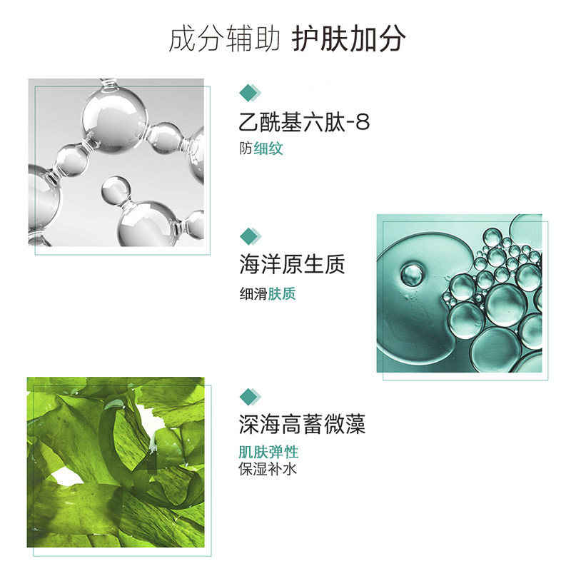 雅芳第七代新活深海125ml皂洁面乳 avon雅芳晨曦洁面