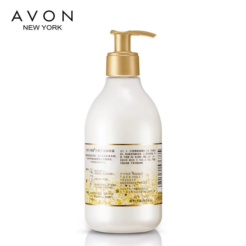 avon /雅芳小黑裙闪耀400ml沐浴露 avon雅芳晨曦沐浴露
