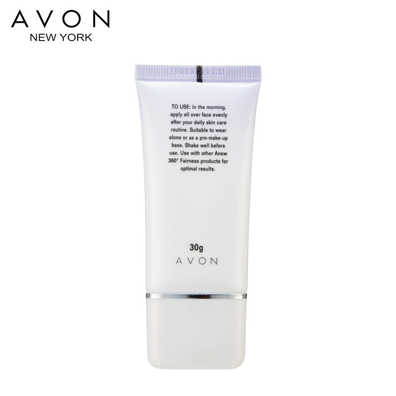 雅芳新活美白轻透30g倍护隔离乳 avon雅芳晨曦隔离/妆前