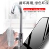 Ring buckle lighter rechargeable windproof creative personality multifunctional mobile phone holder cigarette lighter engraving gift for men