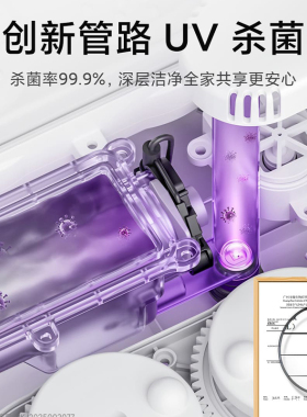 米家气囊2恒温按摩足浴器礼盒