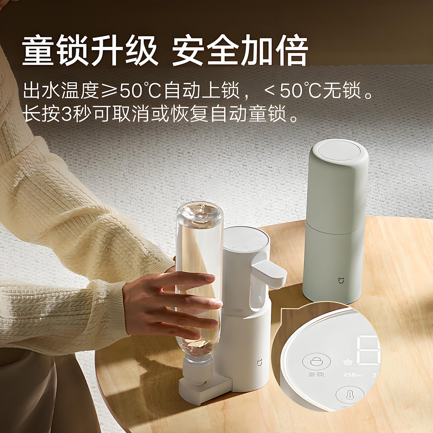 小米米家电热水杯烧水杯加热水杯小型便携旅行出差宿舍米家电热杯,淘宝优惠券,粉丝福利购,淘宝优惠卷