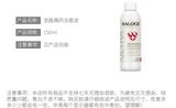 Shengluwei Pet Dog Medicine Aragrance Fragrance Wave Skin Comeed, французские клещи, гель для душа, тайская собака без упаковочного лечения