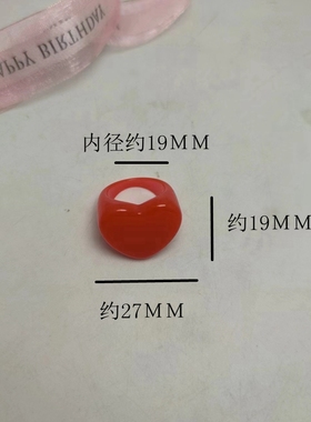 女树脂简约diy戒指网红款