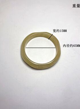 多巴胺彩色树脂切面手镯
