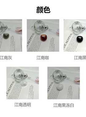 日韩简约系列尾戒树脂实惠个性女