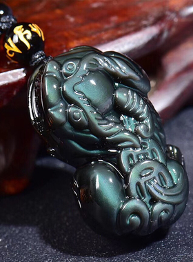 天然黑曜石貔貅霸王风五帝钱吊坠