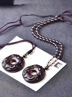 天然冰种黑曜石平安扣龙吊坠