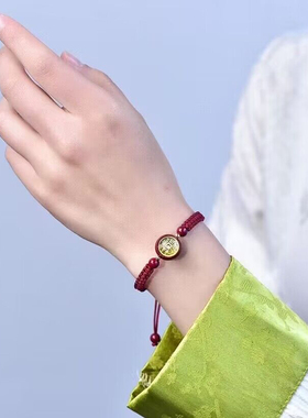 天然原矿朱砂紫砂单圈手链 纯天然朱砂配金葫芦喇叭花 纯手工制作