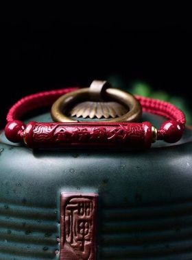 天然原矿朱砂精品紫金砂金榜题名手链手串纯手工编织精工细作