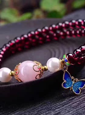 天然酒红色石榴石蝴蝶珍珠手链