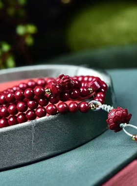 天然原矿朱砂紫砂多圈三圈手链纯手制作精工细作做工精美