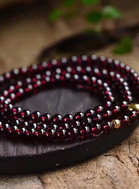 天然石榴石十二生肖龙蛇手链属鼠