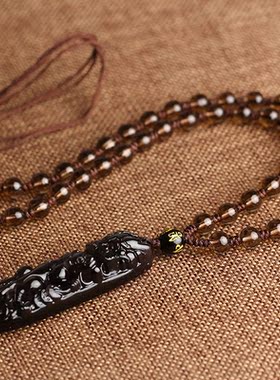 天然冰彩黑曜石貔貅龙头吊坠