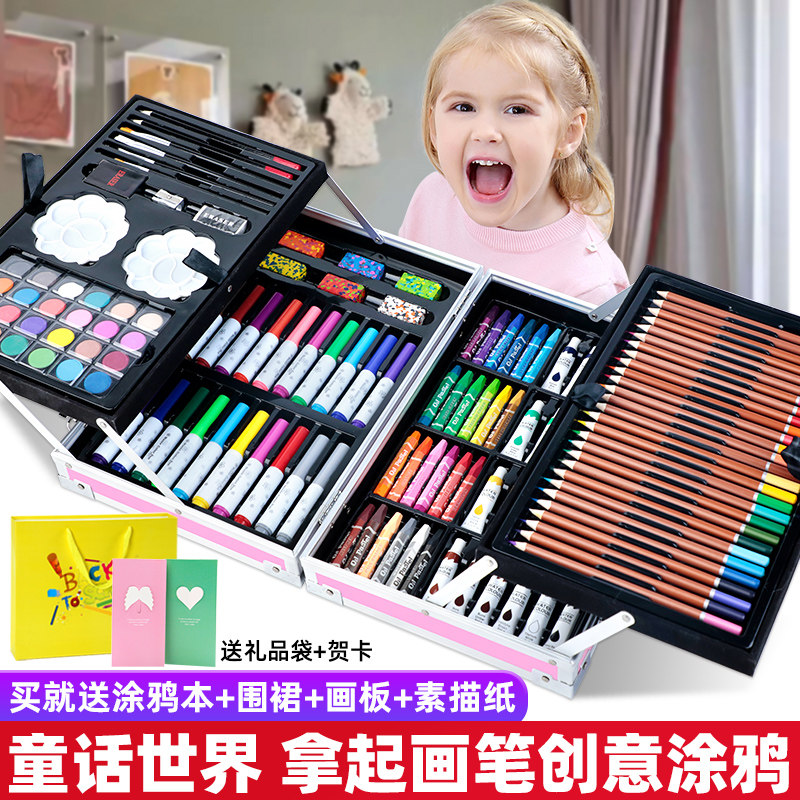 儿童画画工具套装绘画美术礼盒画笔 妙儿亲文具礼盒/绘画套装