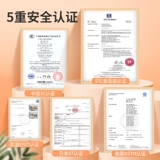 Японский рисовый нетоксичный детский пластилин, детская сверхлегкая глина без запаха