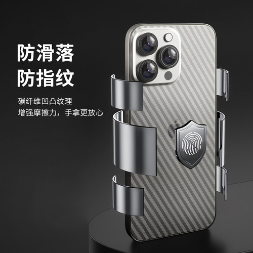 适用iphone16手机13后膜15Pro苹果14碳纤维xr背膜12ProMax贴纸78plus软16e11透明xsmax防刮mini磨砂SE2/3代xs - 图2