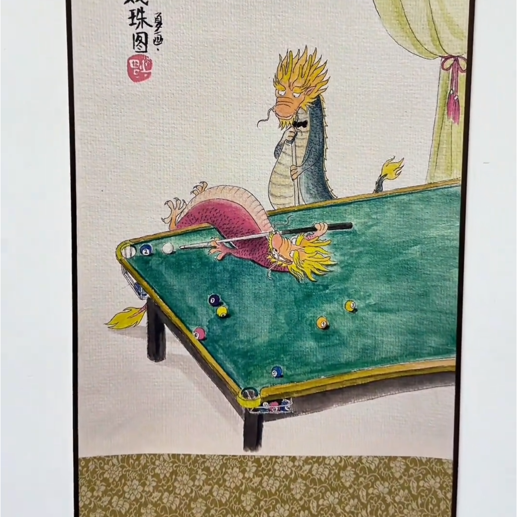 二龙戏珠八骏搞笑挂画摆台装饰画桌面摆件相框办公室礼物摆画2026,淘宝优惠券,粉丝福利购,淘宝优惠卷