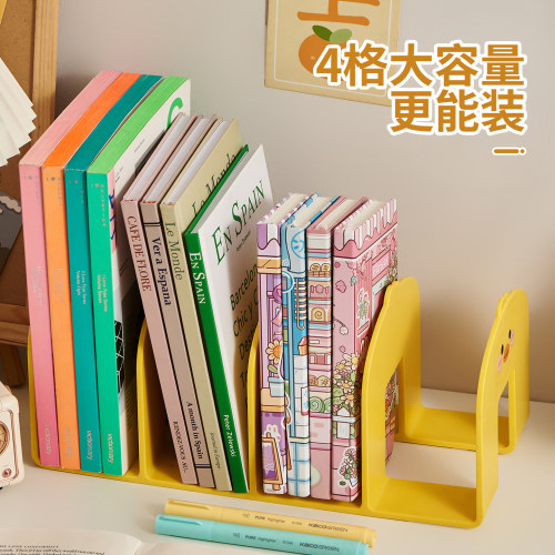 书立架书夹桌面书架挡板桌上固定书本分隔收纳神器置物架分隔板 - 图3