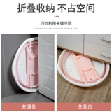 Складное мытье для мытья доска для мытья бассейна интегрированное утолщенный и прочный дом большой пластиковый бассейн в общежитие для мытья вода бассейн