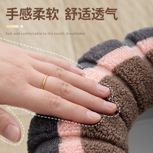 马桶坐垫家用加绒加厚四季通用厕所卫生间冬季针织大号高级感软垫 - 图2
