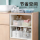 Transparent cosmetic storage box with lid
