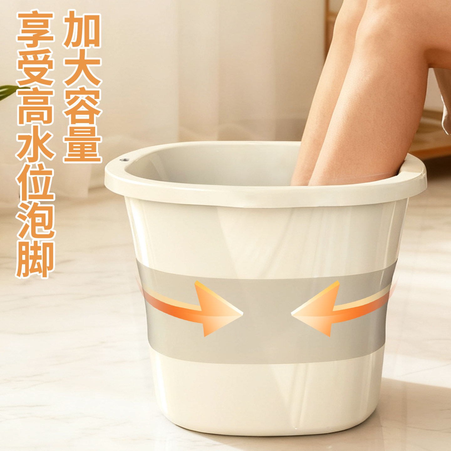 可折叠泡脚桶家用过小腿养生足浴盆神器宿舍便携式加厚按摩洗脚盆,淘宝优惠券,粉丝福利购,淘宝优惠卷