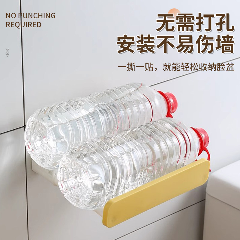 脸盆架卫生间厕所壁挂免打孔挂盆架浴室放浴盆收纳置物架子,淘宝优惠券,粉丝福利购,淘宝优惠卷