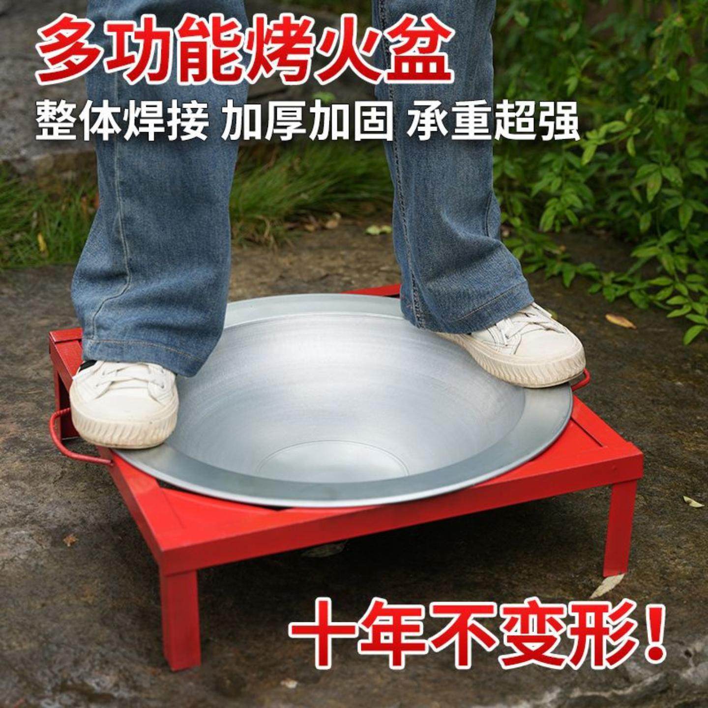 烤火盆烧炭火盆老式烤火盆家用木碳取暖家庭脚户外火盆入宅乔迁,淘宝优惠券,粉丝福利购,淘宝优惠卷