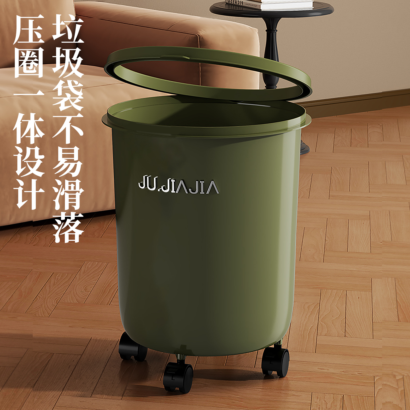 带轮垃圾桶家用2025新款厨房专用免弯腰客厅大号大容量高款可移动 - 图2