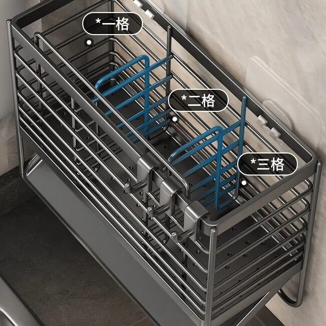 Kitchen chopstick tube household drain transparent storage rack