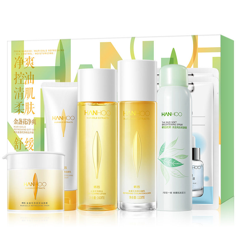 韩后金盏花水乳套装混油皮秋冬补水 韩后水之恋面部护理套装