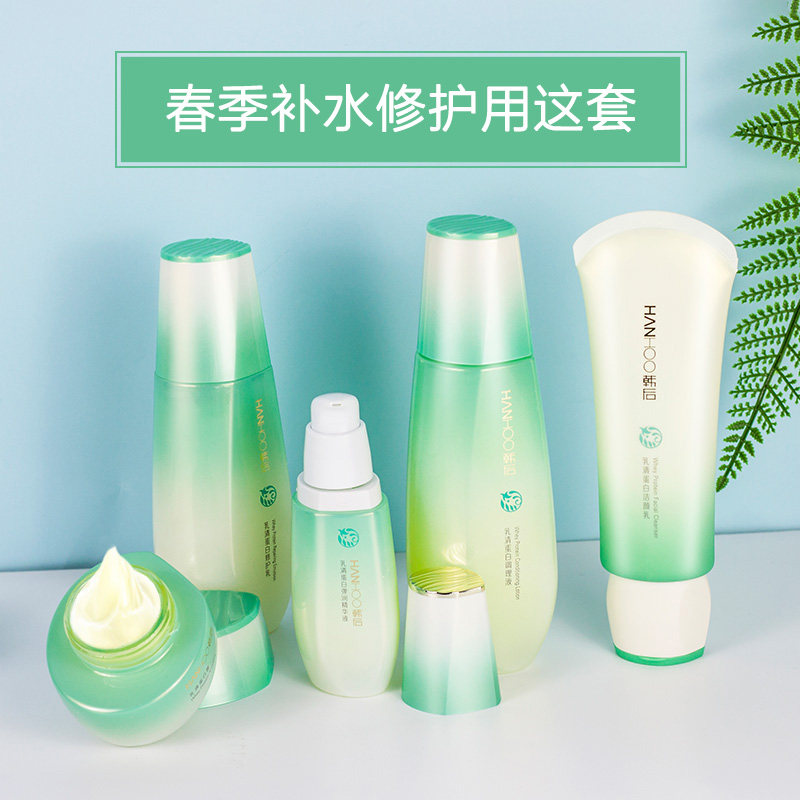 韩后乳清蛋白套装 韩后水之恋面部护理套装