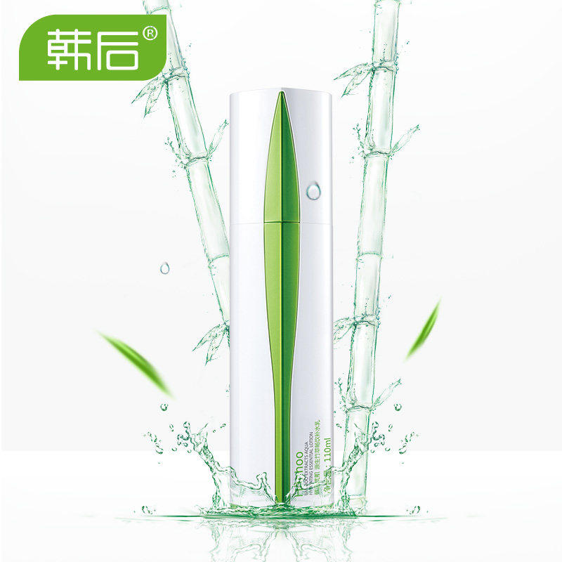 韩后正品源生竹萃畅饮补水精华乳液 韩后水之恋乳液/面霜