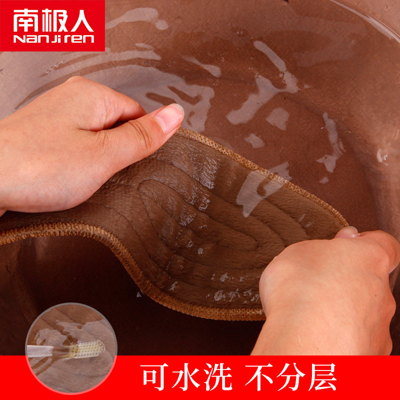南极人 3双羊毛保暖鞋垫男女加厚加绒吸汗防臭软底舒适超软棉冬季