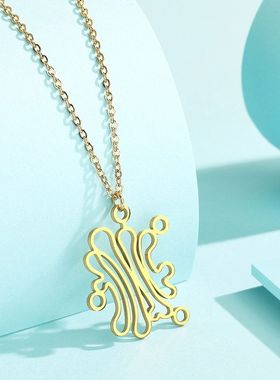 不锈钢高尔基吊坠项链 生物项链科学老师礼物细胞器生物珠宝饰品