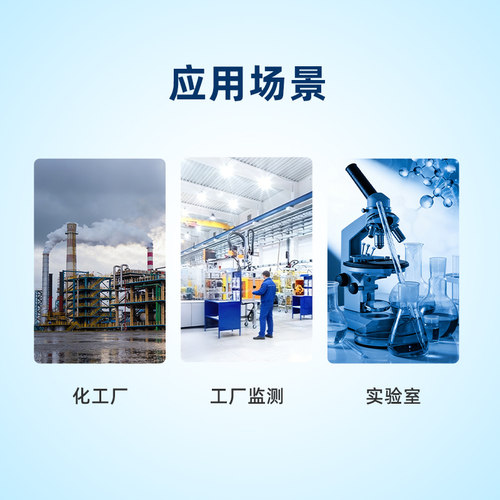 聚英温湿度传感器变送器防水高精度工业温湿度计4-20mA0-10VRS485 - 图1