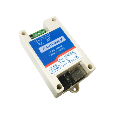聚英2路继电器手机APP远程智能控制开关灯光控制网络WiFi DAM0200 - 图3