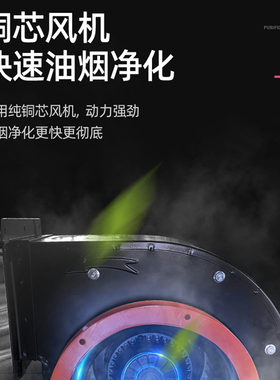 乐创商用铁板烧支持定制