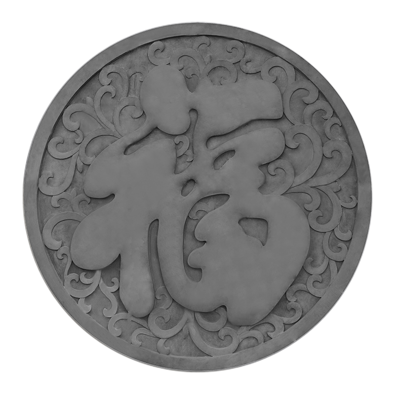 唐语砖雕f3米福古建青砖砖雕仿古浮雕中式影壁装饰背景地砖照壁