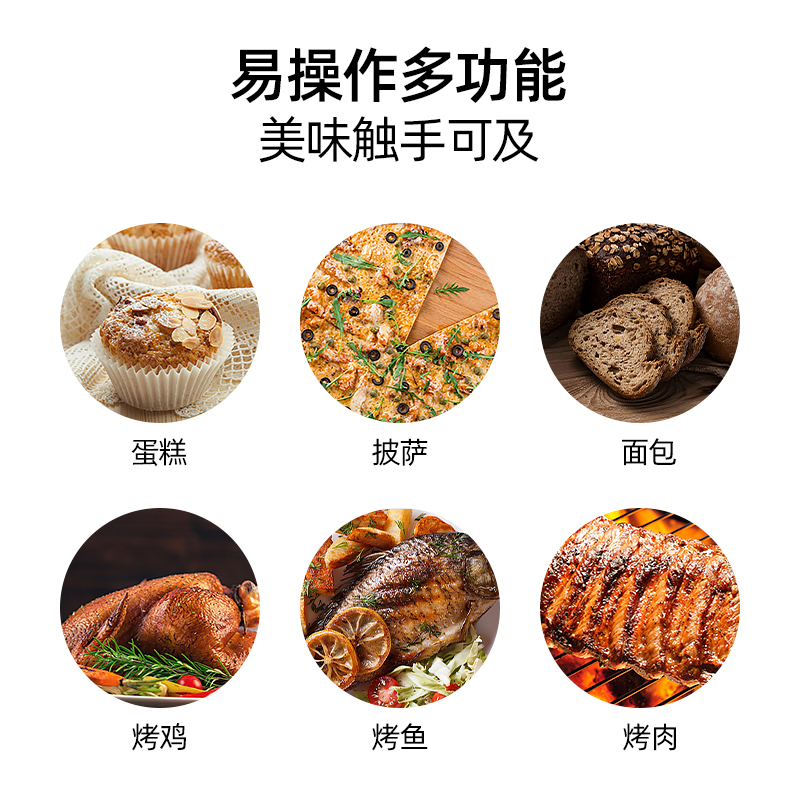 美德时电子烤箱温度计烘焙精准耐高温培焗炉食物牛排油温计探针式-图3