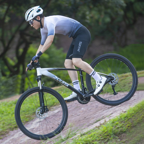 xds喜德盛山地自行车25款英雄600铝合金27速27.5大轮径越野单车 - 图2