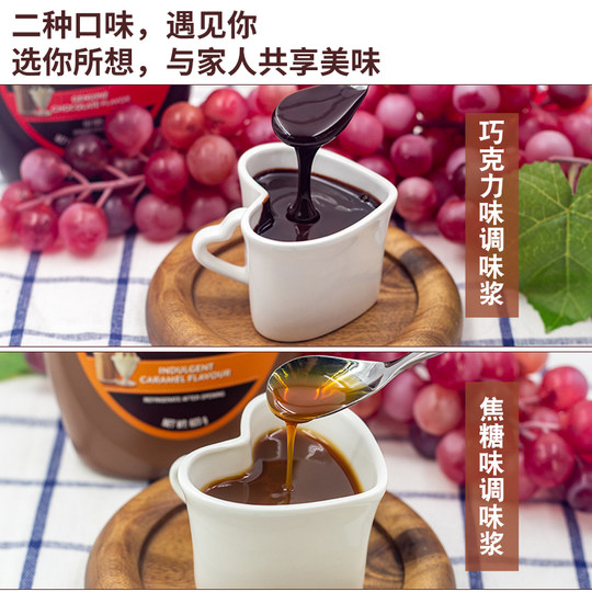 Combination packs are more cost-effective, with a variety of sauces to choose from