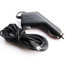 Applicable Xiaomi Mijia rearview mirror 70 mai Smart wagon recorder power cord TYPE-C CONNECTOR CHARGE