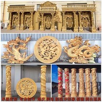 Chinese Wedding Themed House Eave Solid Dragon Phoenix Soak Sculpture SOLID DRAGON PHOENIX DISK WEDDING CELEBRATION CUSTOM BUBBLE SCULPTURE