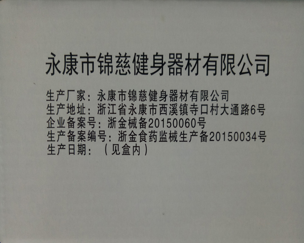 真空拔罐器家用抽气式拔火罐配件拨罐器抽气枪大把打气枪通用-图2