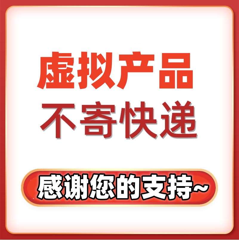 颜值打分长相面貌评分五官分析优缺点颜值焦虑男女测建议穿搭容颜-图1