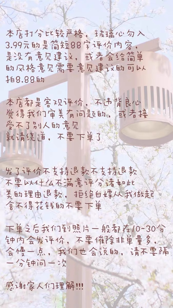 颜值打分长相面貌评分五官分析颜值焦虑男女测建议穿搭容颜评价