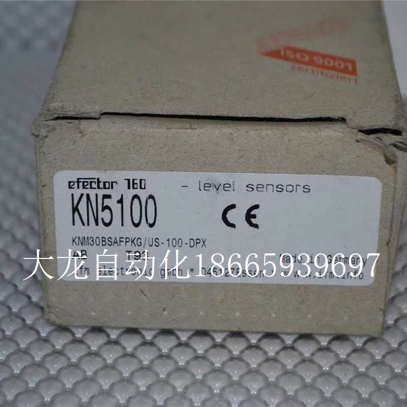 【议价】KN5100 |? KNM30BSAFPKG/US-100-DPX【现货】 - 图0